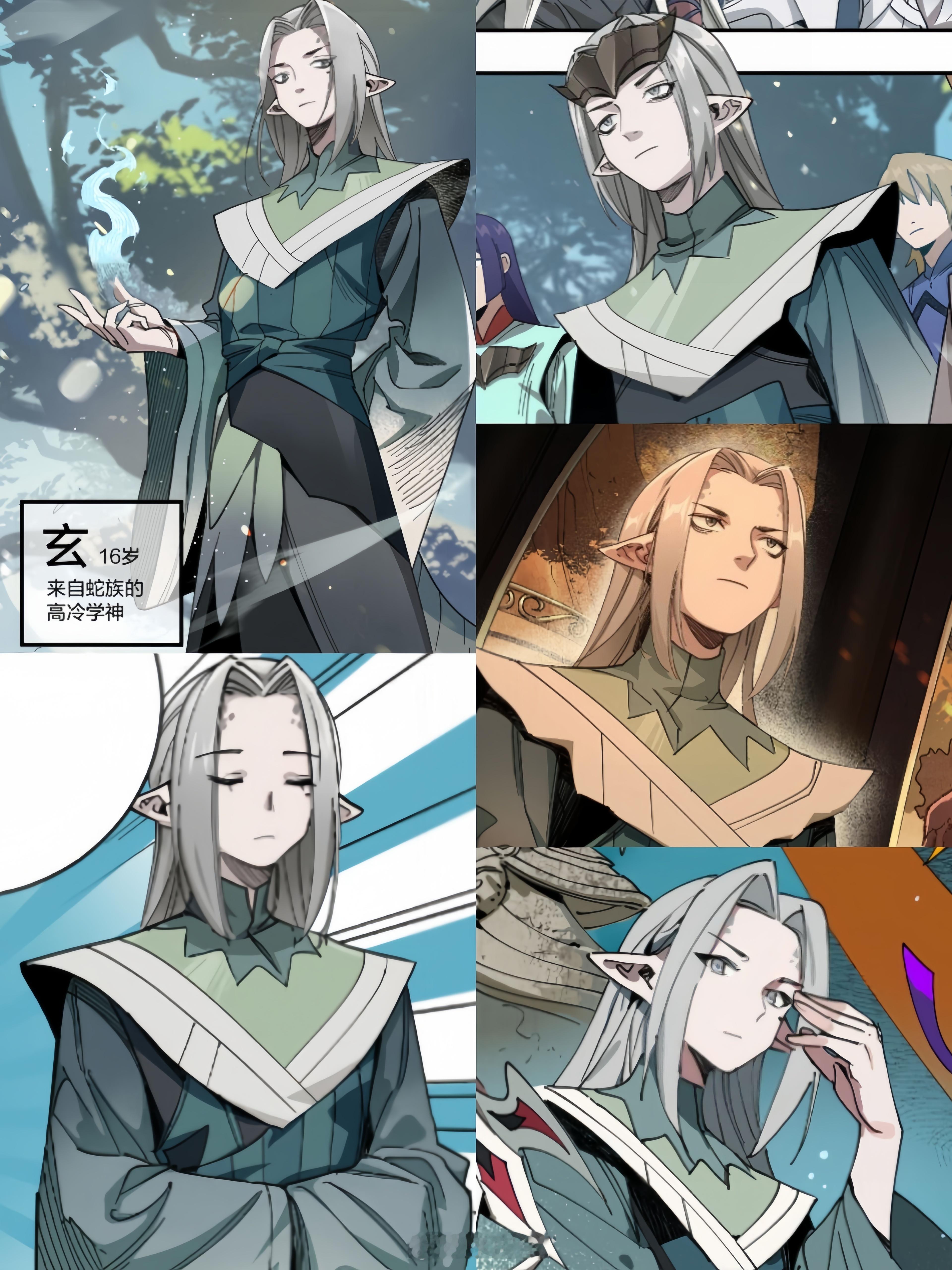 东皇，原来你十六岁这么帅吖#王者荣耀##王者荣耀新赛季##王者荣耀[超话]# ​