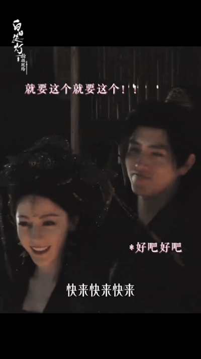 陈飞宇养老角色再加一陈飞宇段胥养老角色预定 陈飞宇这次在《白日提灯》里演的段胥，