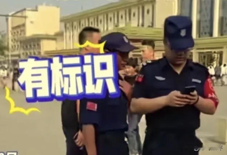 好消息传来，之前西安火车站不让乘客坐的花坛，现在乘客可以随便坐了，不光如此当地的