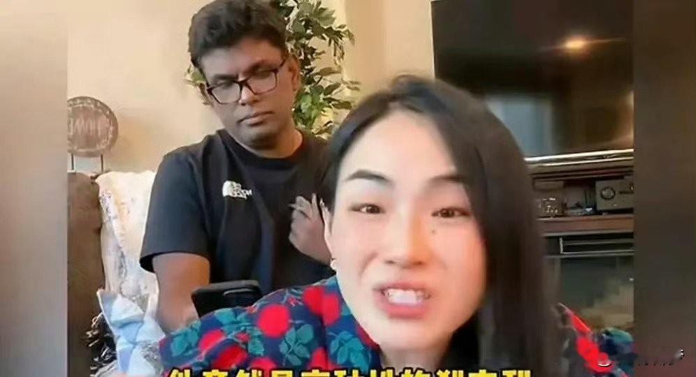 嫁印度的重庆女子在网上高调炫耀，说自己丈夫是印度高种姓刹帝利。可网友一看照片就炸