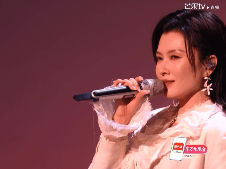 徐洁儿回应对高音的认可徐洁儿回应高音热搜不骄不躁稳步沉淀自我，徐洁儿不会止步当下