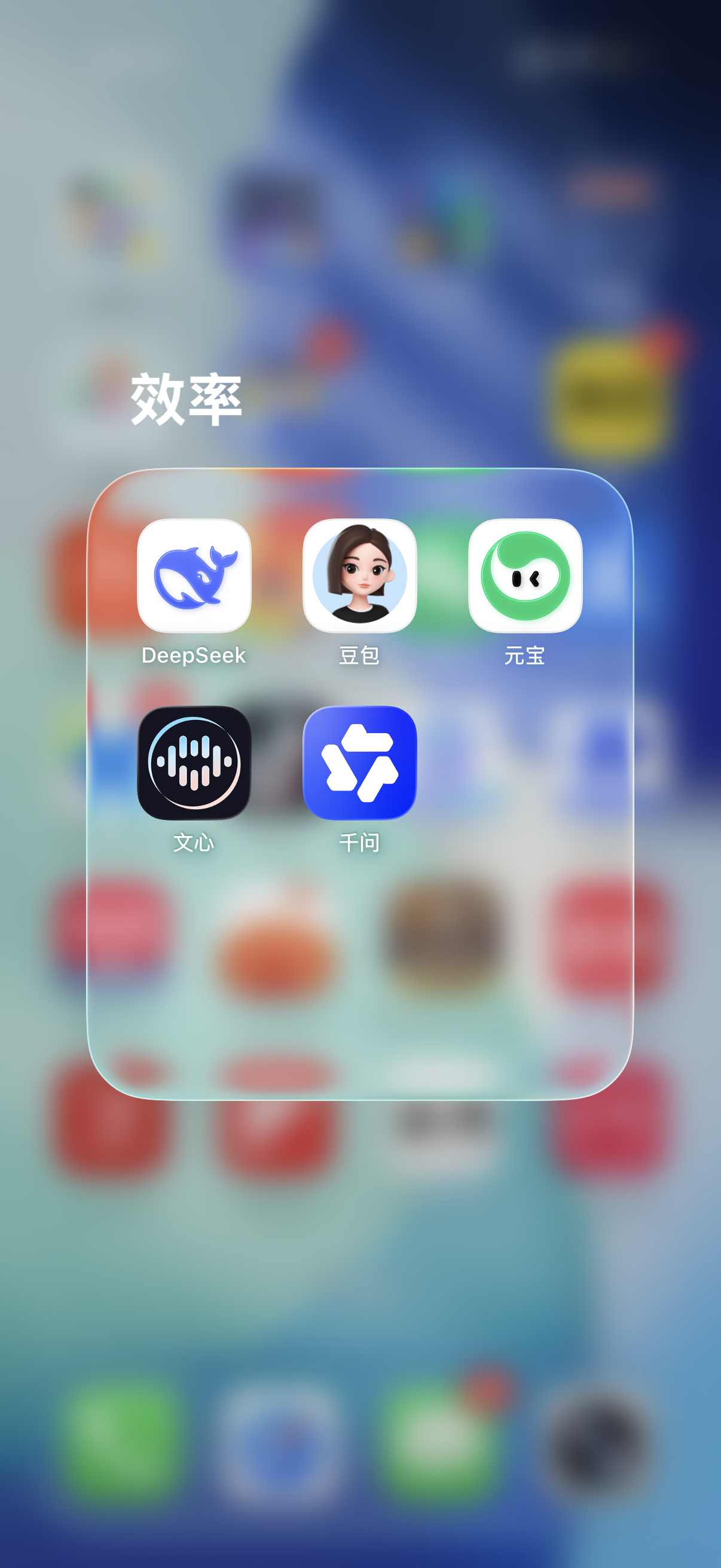AI协助报志愿靠谱吗 Ai可以协助自己报志愿，但是志愿这事儿，最后还得自己把好关