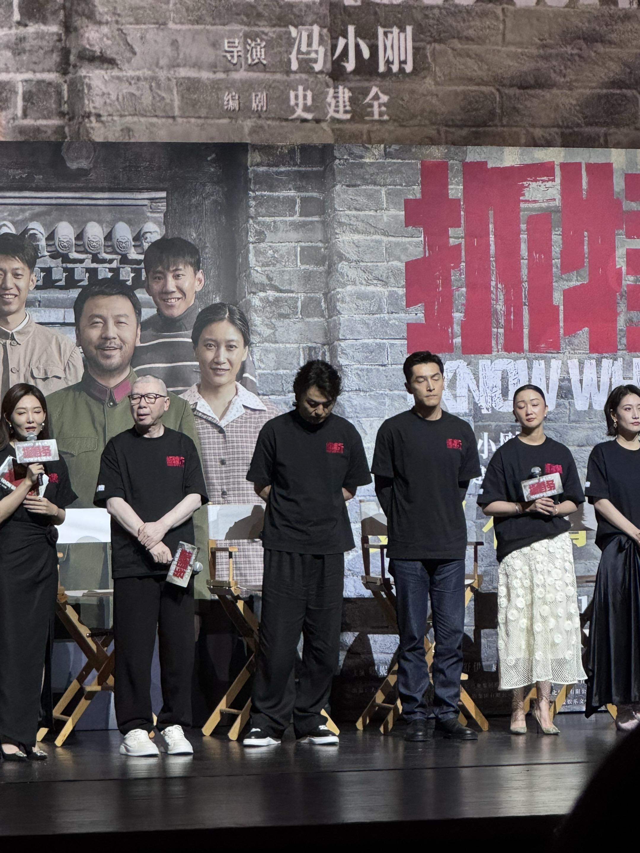 北展首映，live图小览。大家，假期有去看 导演的这部新片吗？