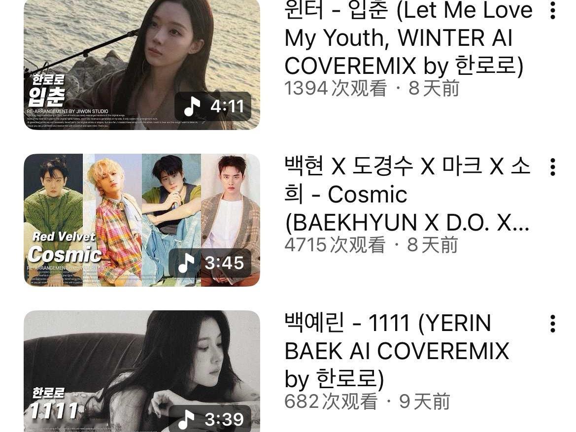 原来是蓝蓝的粉丝诶 