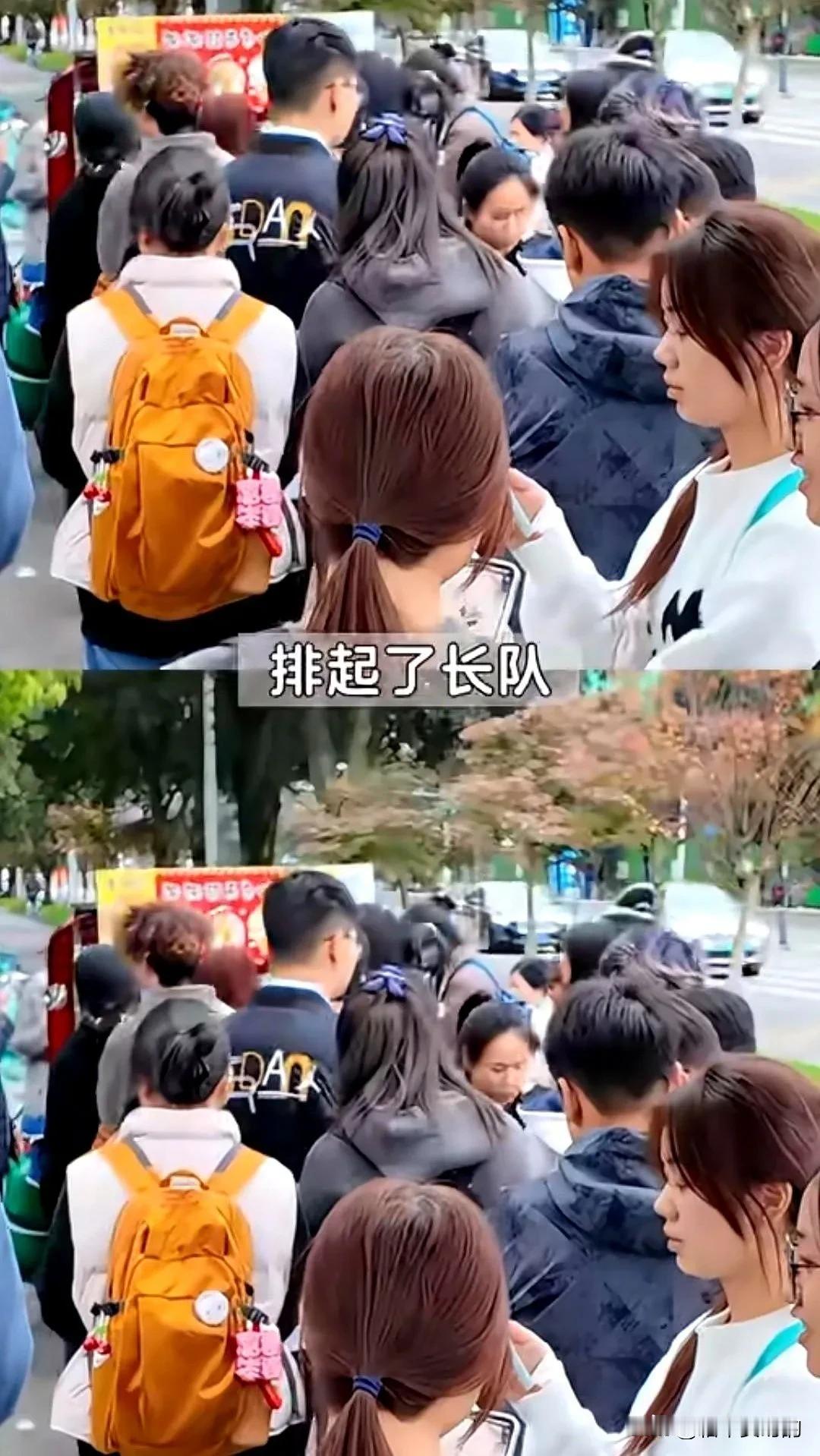 这绝对是我今年听过最狠的“报复”。

成都中医药大学门口，排队买黄叔叔3块钱蛋糕