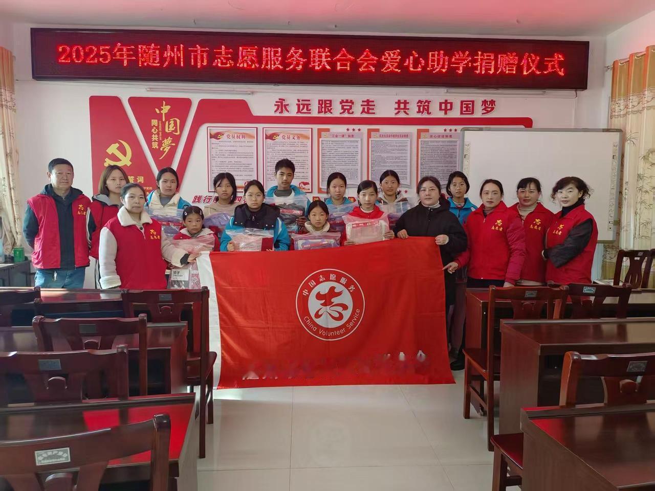 随州市志愿服务联合会期待你的加入。退伍回来的你还在迷茫，不如就去加入志愿者联盟，