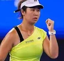 施晗收下对手退赛礼 晋级宁波WTA500资格赛第二轮
      10月17日，