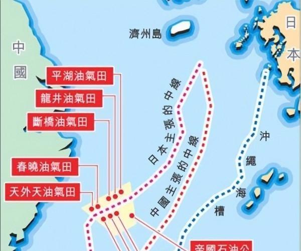 日本没被打服！抗议中方在东海开采油气田，美国打委内瑞拉，给了他们胆子？
日本政府