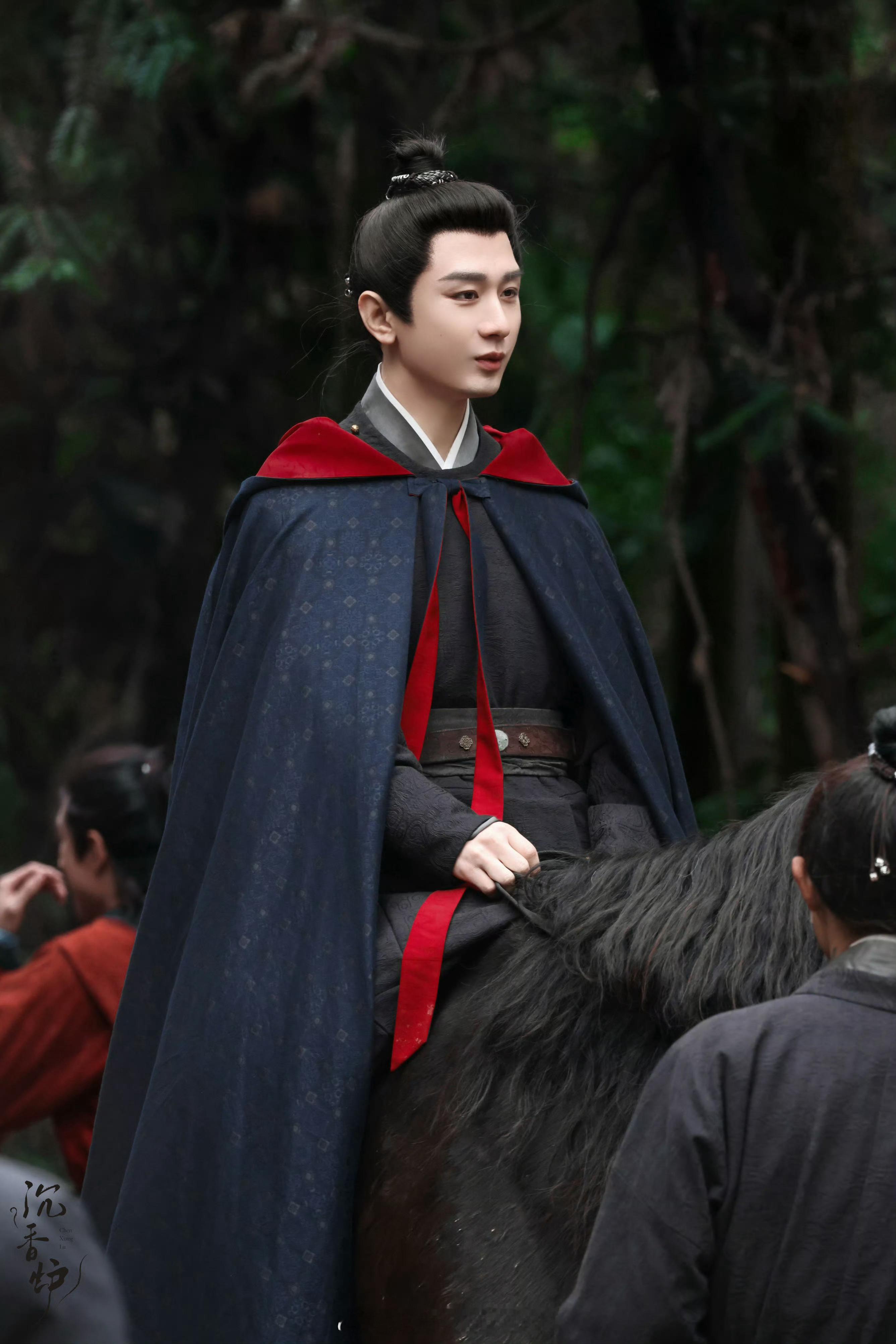 成毅两京十五日，今天是骑马的太子 