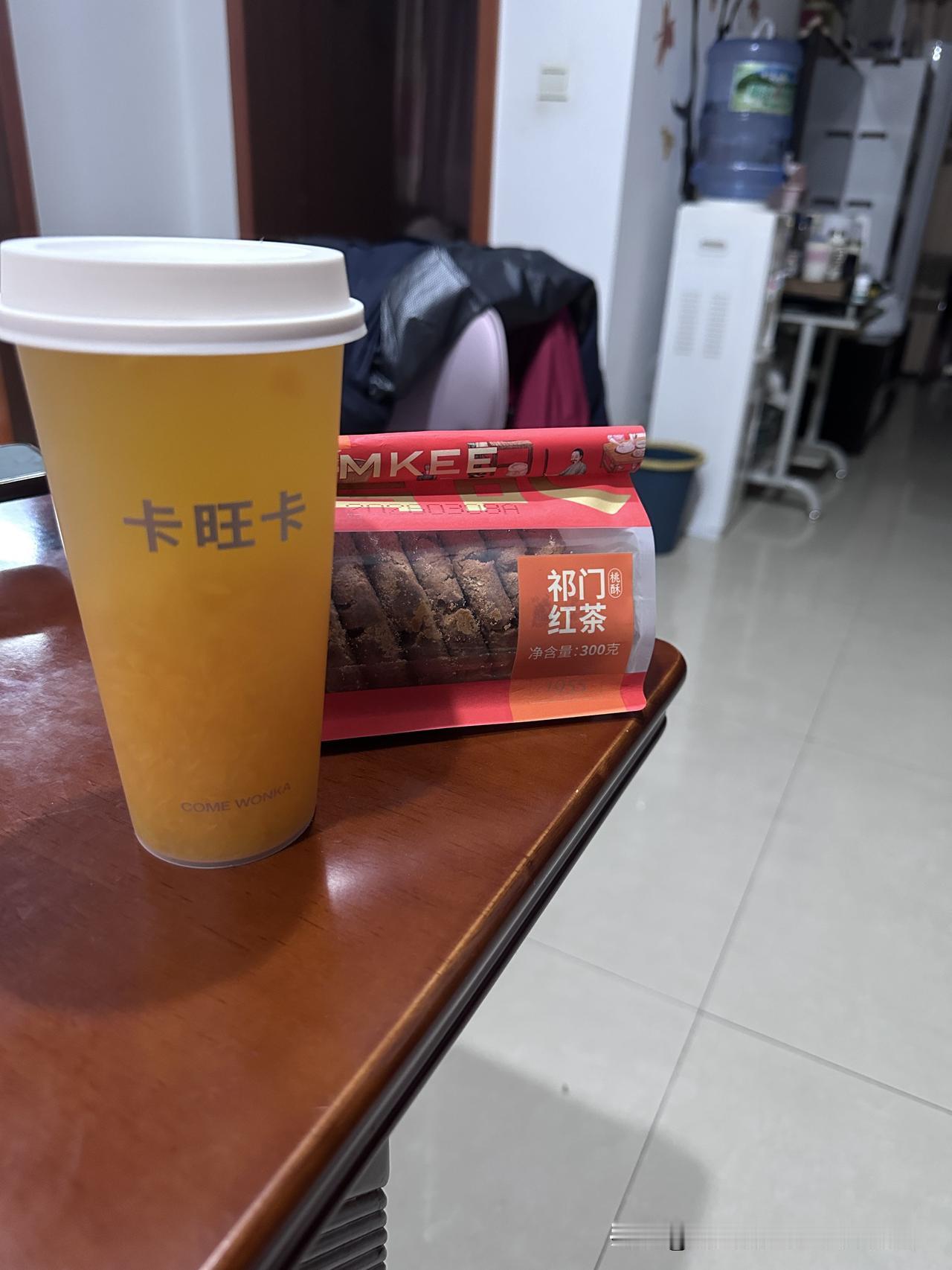 曾经以为“遥不可及”的广德三件套今天也是吃到两件了，这得老婆的厚爱，和闺蜜去广德