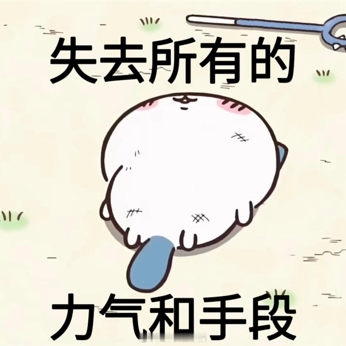 金价黄金 看着上涨的金价和自己的钱包我真的要晕倒了 