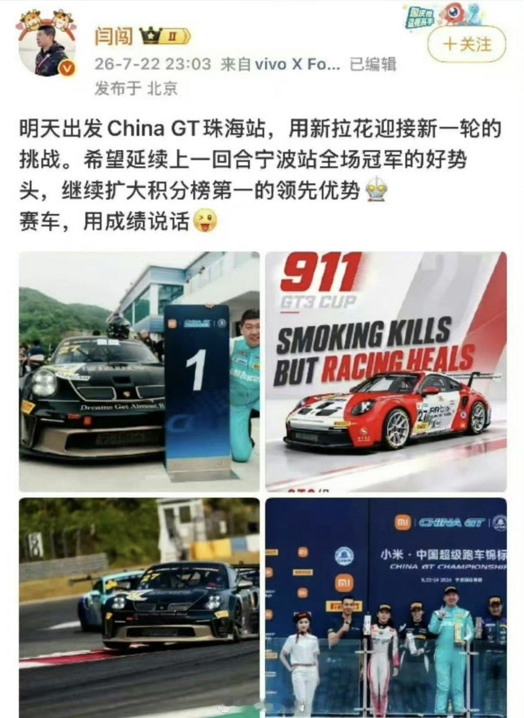 闫闯退赛这波真的被嘲讽惨了，刚说了用成绩说话，结果这成绩惨不忍睹