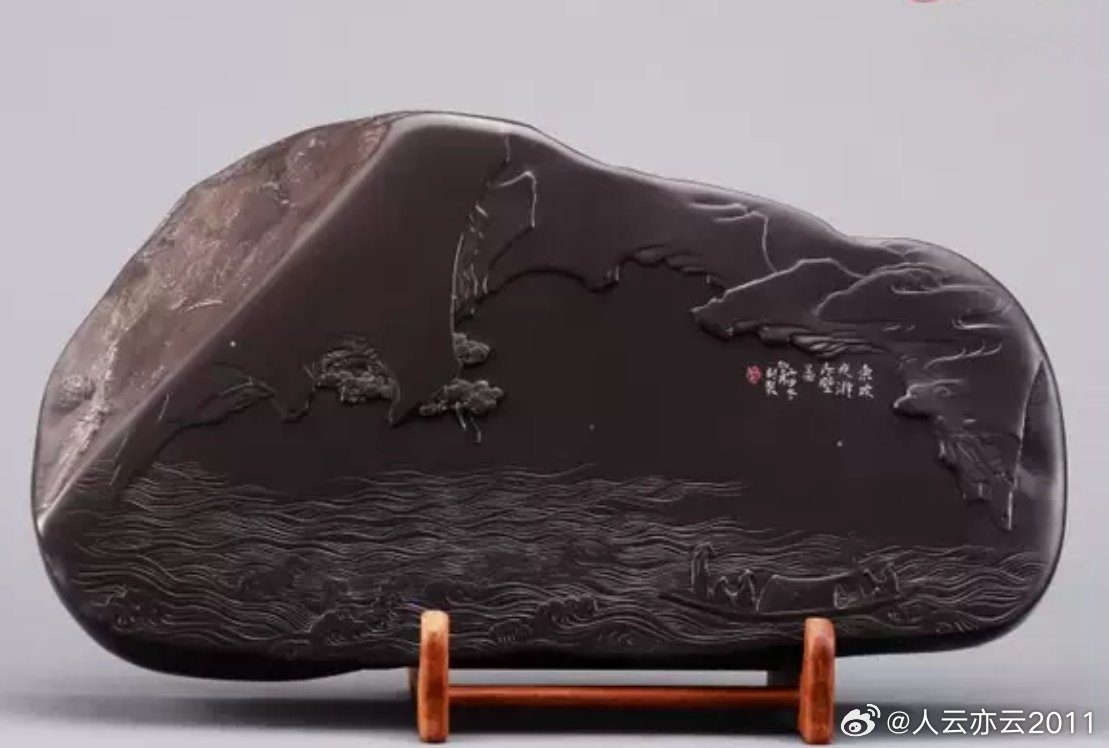 【精品展示】（二）砚台系列（6）：苴却砚❷～～曹加勇作品⑧。与师友们分享，一手货