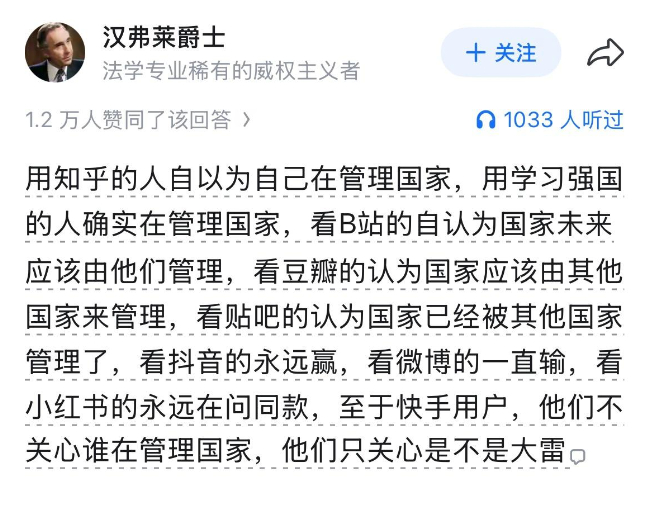 快手是不是有点过于纯粹了