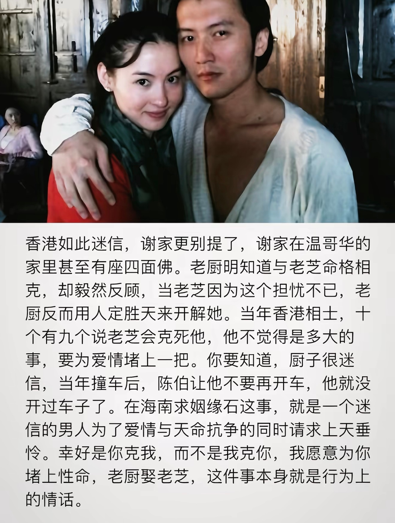 我又嗑昏过去