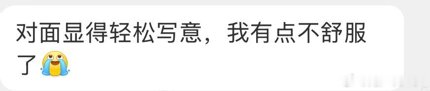 看knight不爽就看knight爽 
