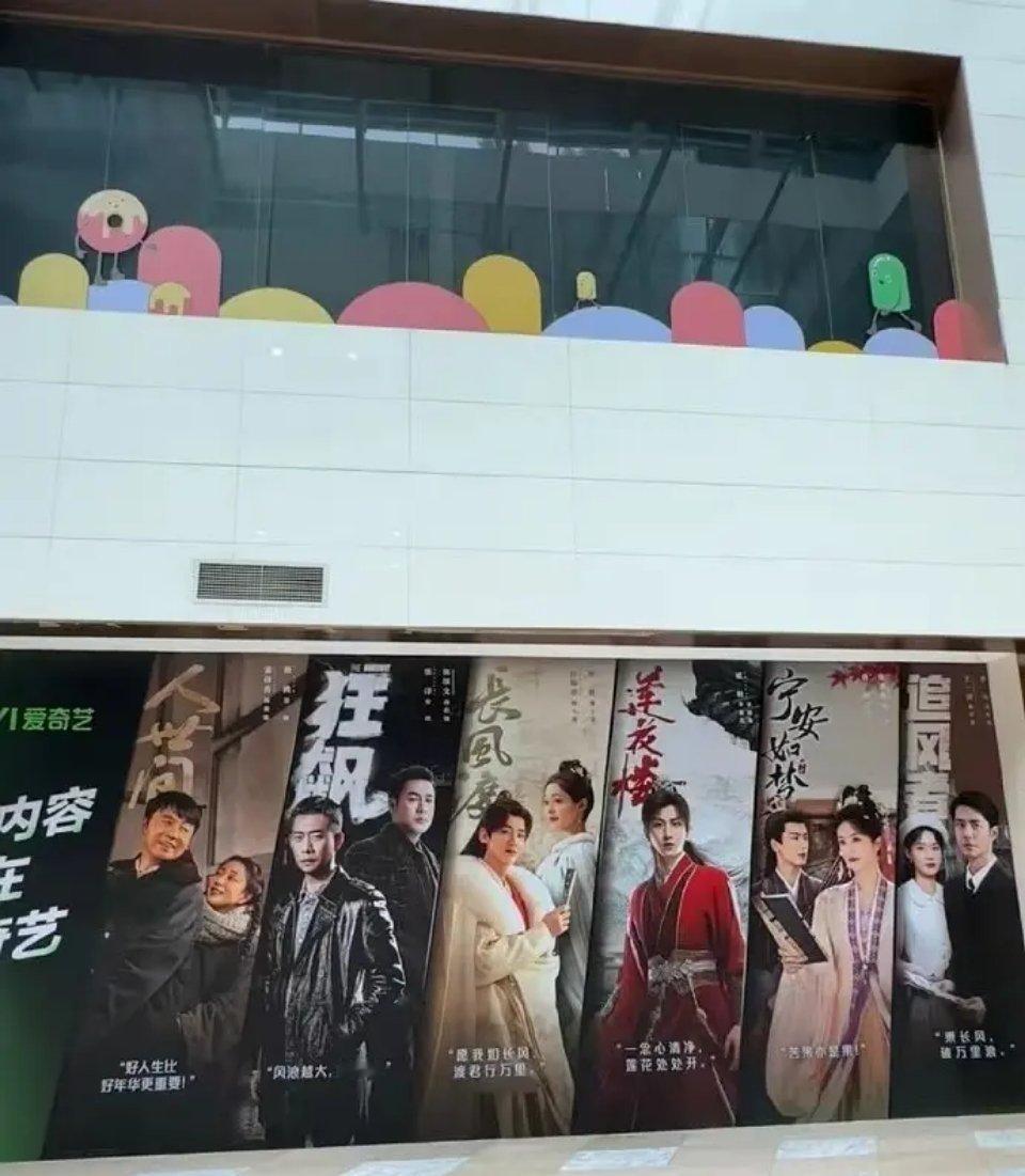 这么来看宁安当时是挺火谢危这句台词居然上了北京爱奇艺大楼破万剧集展示墙，排在他前
