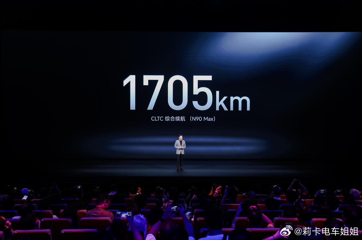 25.99万元起，小米澎程N70 Max、N90 Max开启预售。小米这次没有照