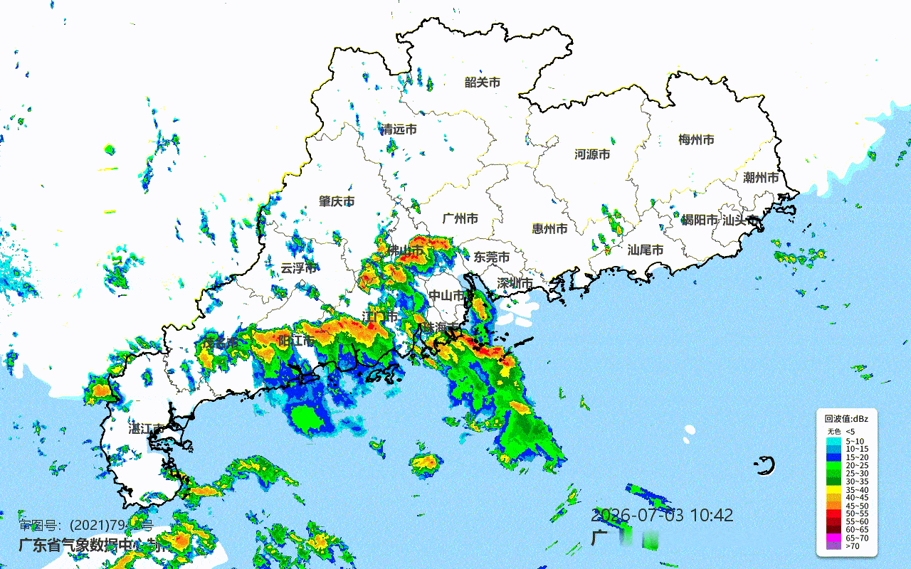 广东天气剧透3日起台风美莎克携风雨影响广东  7月3日凌晨，南海热带低压加强为今