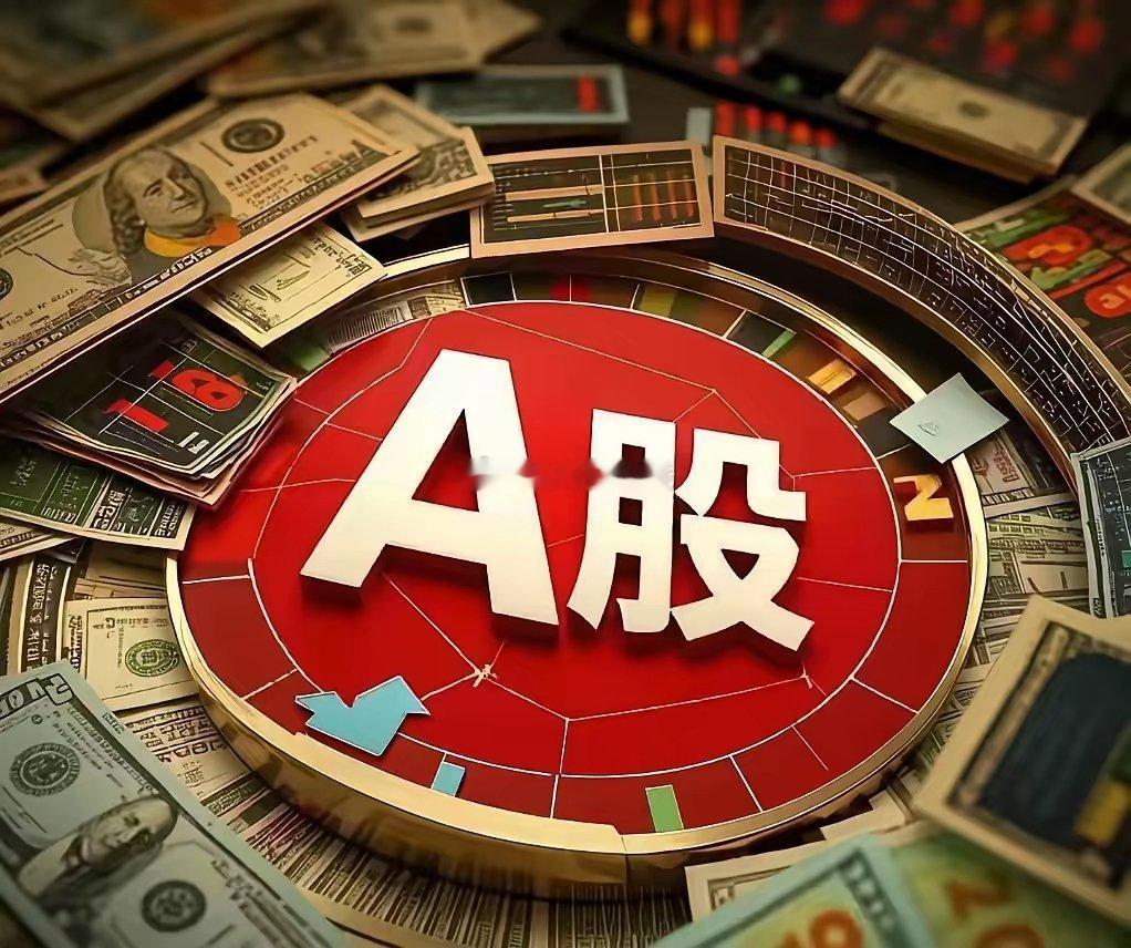 7月A股热门赛道1. 机器人（第一名）• 王中王。  埃斯顿、雷赛智能、中大力德