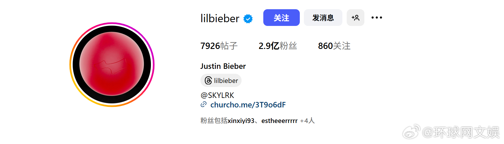 【#比伯Ins改名为lilbieber# 】据外媒报道，比伯（Justin Bi