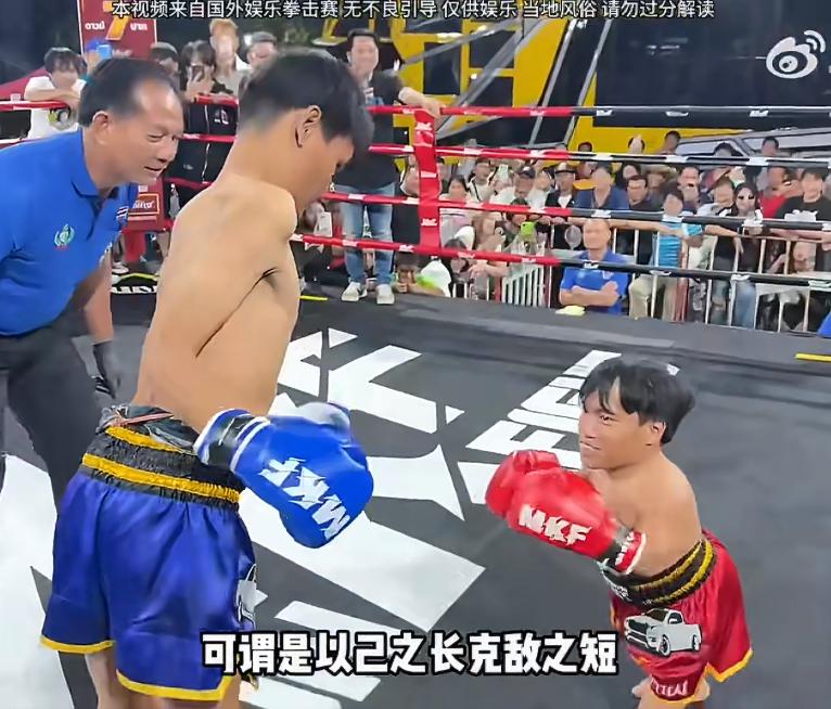 残疾人格斗大赛，你绝对想不到泰国人竟然办出如此丧心病狂的比赛。这个比赛的名称叫残