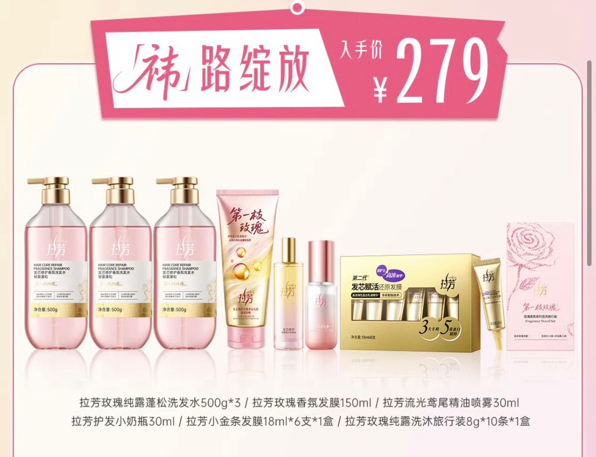 我应该选哪个这两个哪个去油好啊