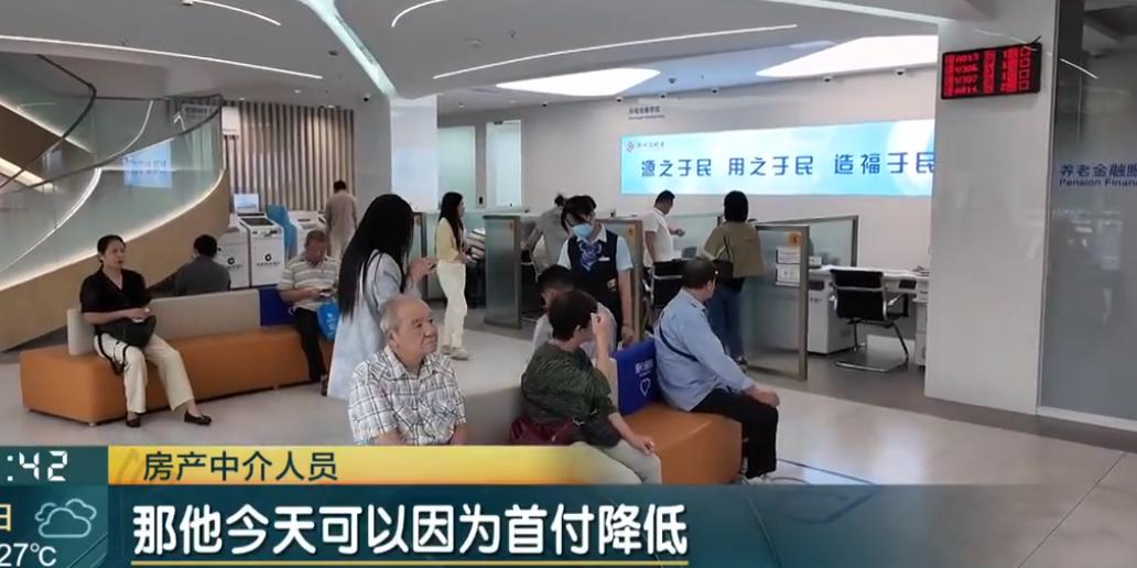 降房价才是真正的利好，零首付也是要交本金与利息的