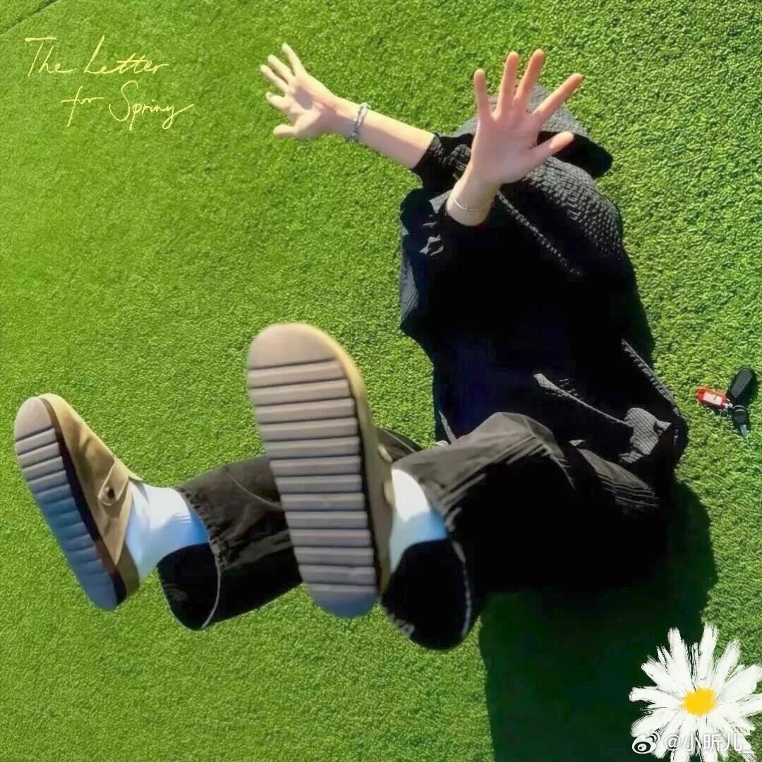 我可以很温柔，也可以很冷漠，全看你配不配我用心。 