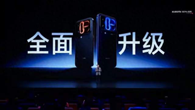 A1重塑终瑞体验小米开启智能手机全新升级)