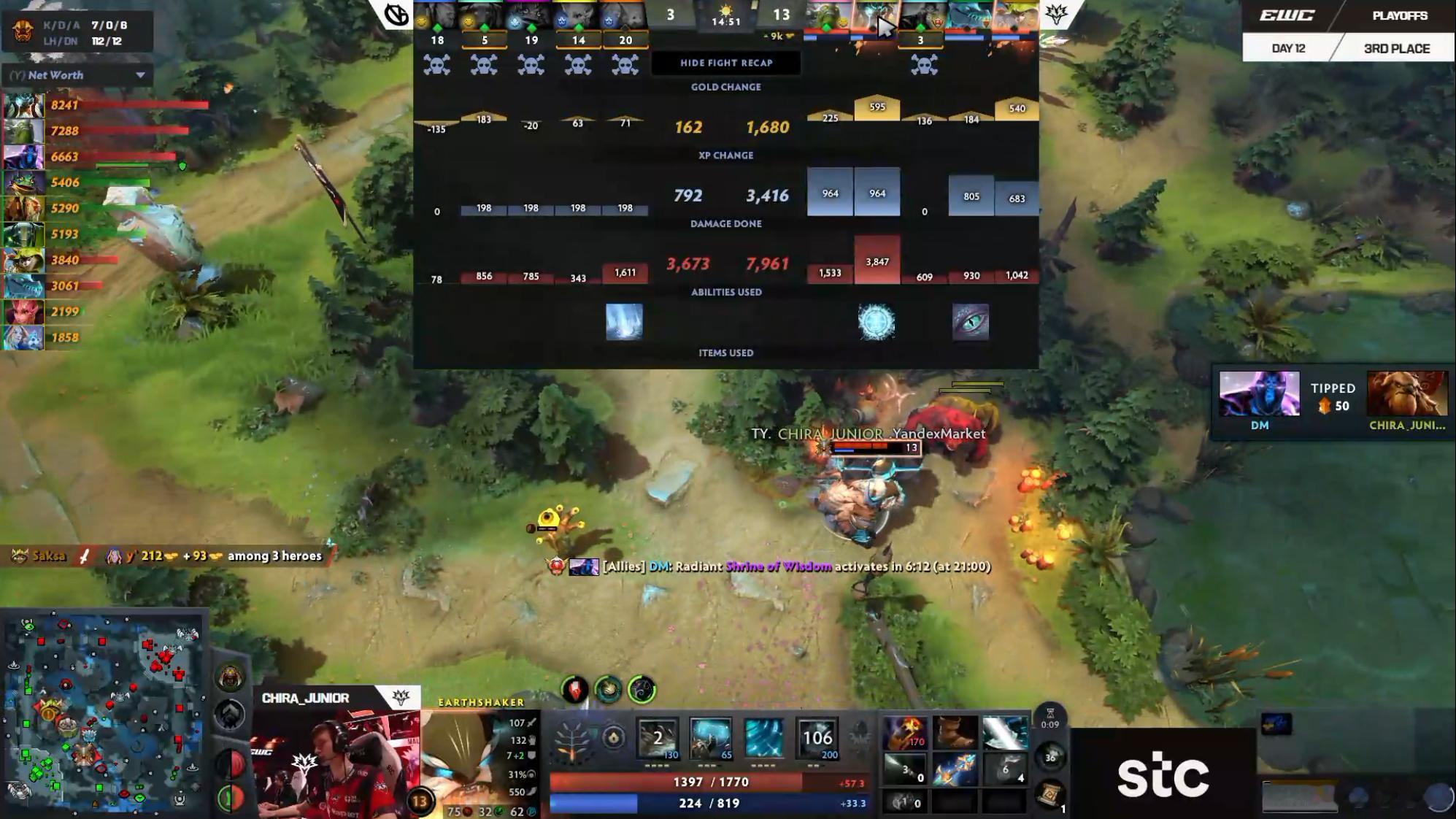 DOTA2 2026年EWC（石油杯）淘汰赛季军赛VG对阵Yandex战队BO3