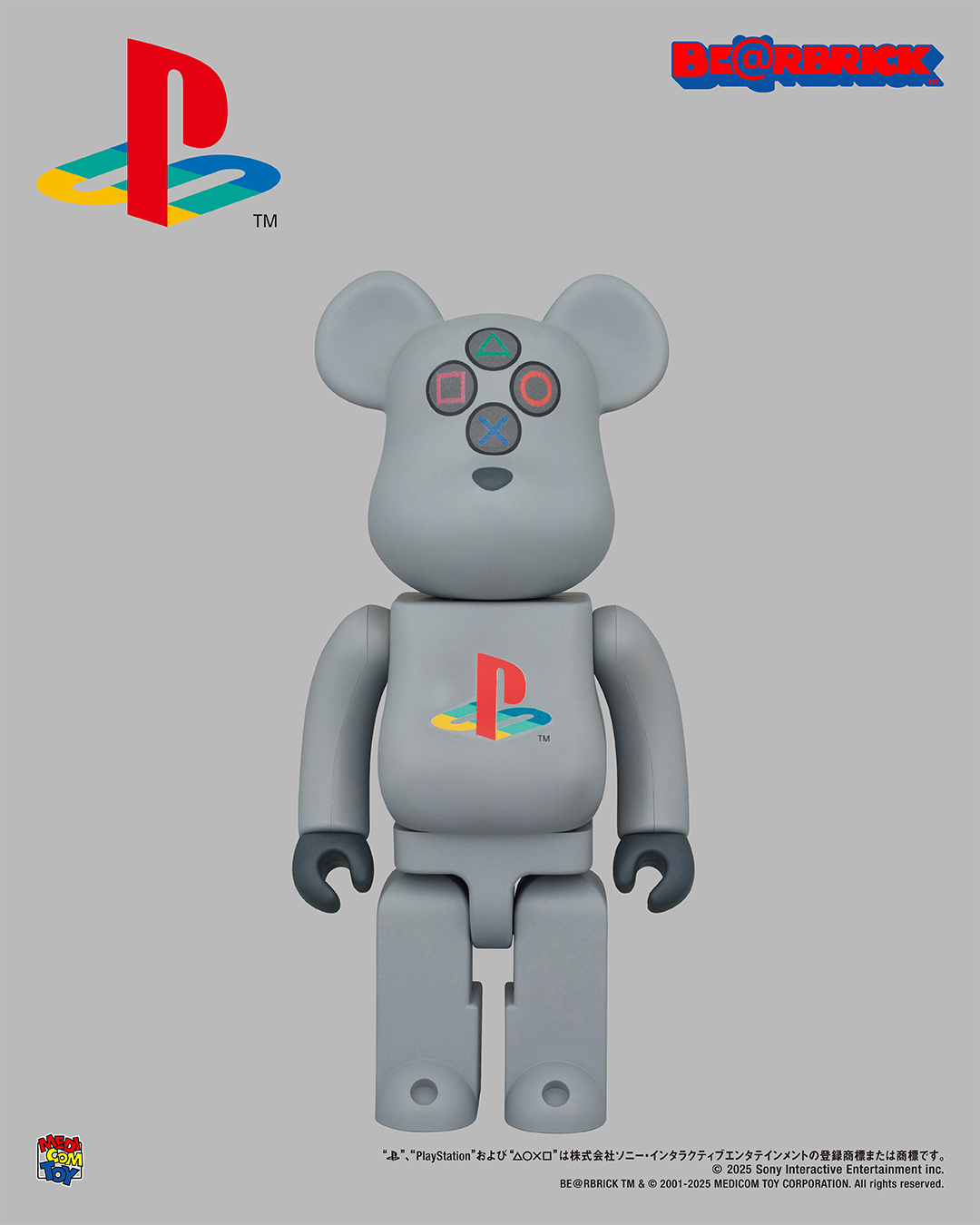 我也不懂Labubu的商业模式有什么好分析的[吃瓜]和bearbrick 、su