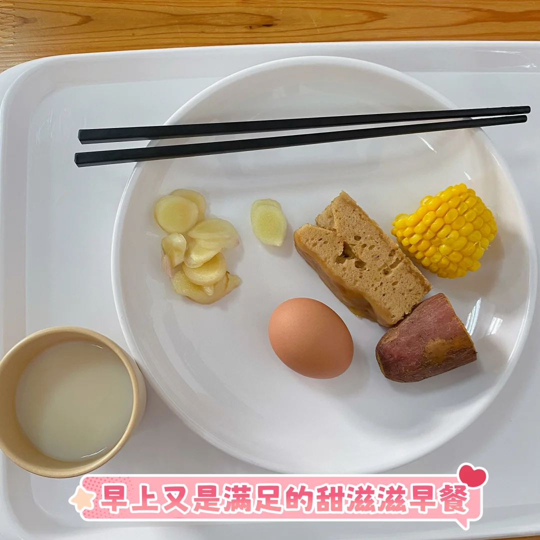 📅7.23｜好好吃饭｜百味鸡太美味啦