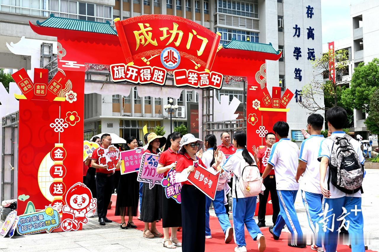 暑假警惕“补课预制娃”：学得早≠变聪明，抢跑进度或输掉长远成长儿童补课 补课套路