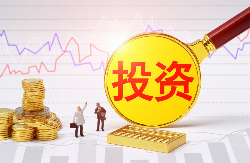 炒股和投资有三点区别
       投资本质上，投资注重对企业实质性参与和长期价