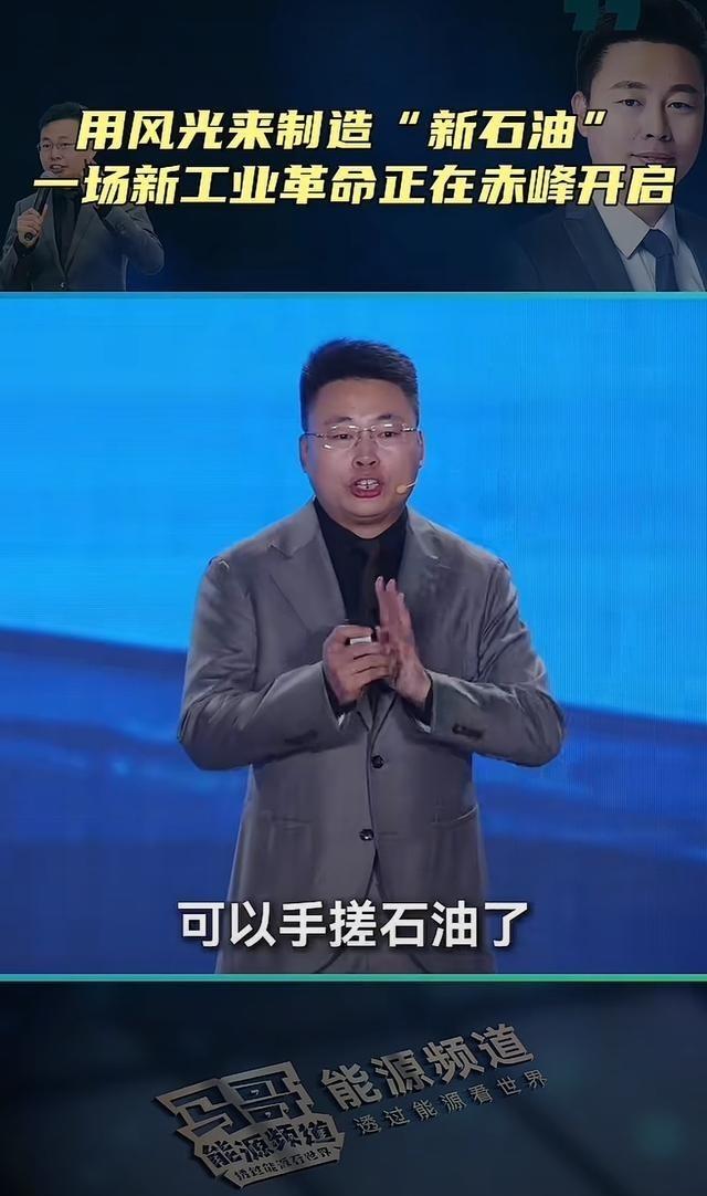 果然被我猜对了！中国这个时候公布向韩国出口绿氨，就是向世界表明，中国不仅可以不依