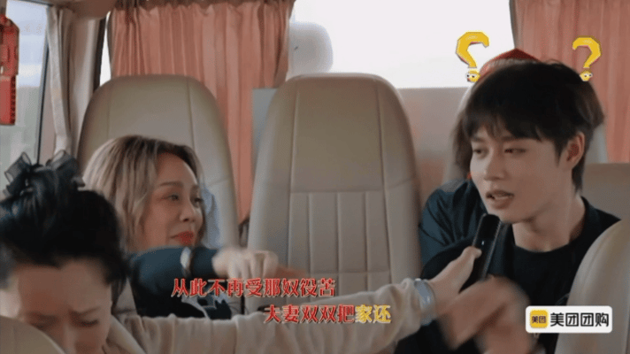 柯淳啊半天没啊出一个字《一路繁花2》秒变声乐翻车现场🤣刘晓庆老师提议黄梅戏，何