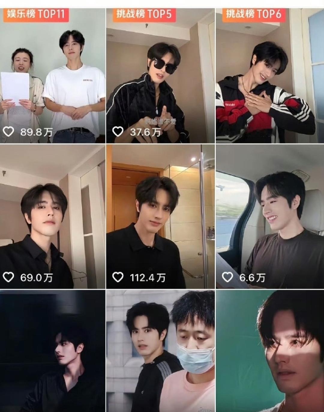 罗正昨天刚达成百万粉，今天就上了不少黑热搜，他演过多部网剧男主，所以不少网友质疑