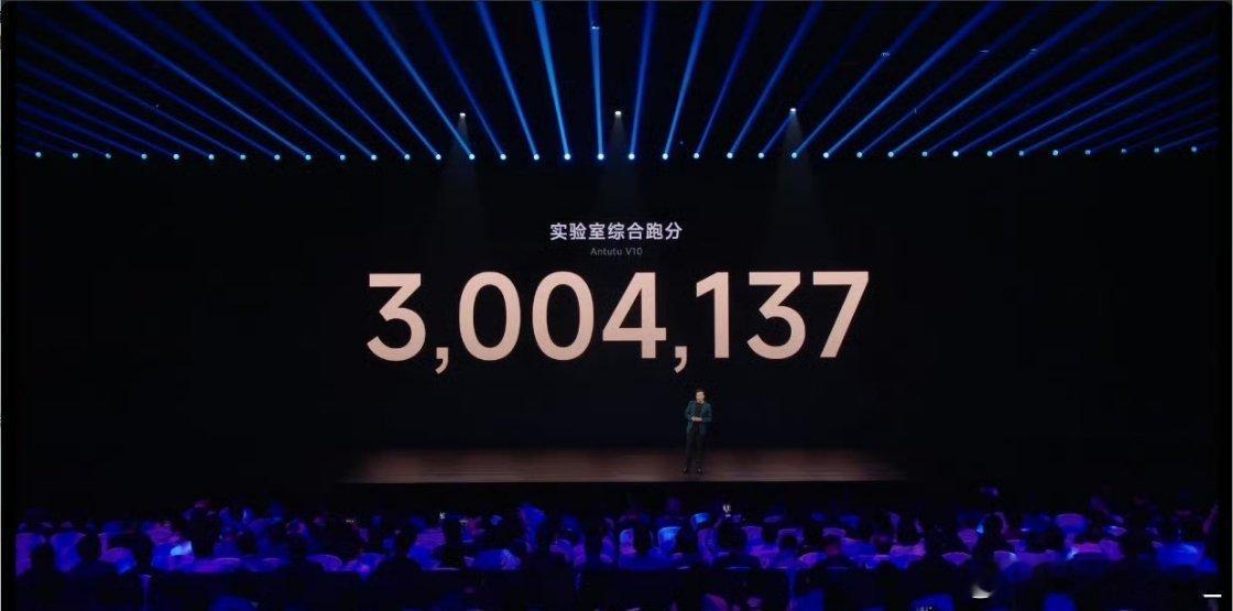 小米玄戒o1 这个性能好像超预期了？我知道大家现在不太相信安兔兔，蹲一把非首发媒