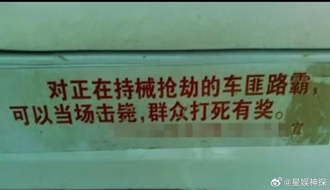 广州人穿人字拖真不是时尚跟风广州人的本土警匪大片本土警匪大片全城追缉，改编广佛真