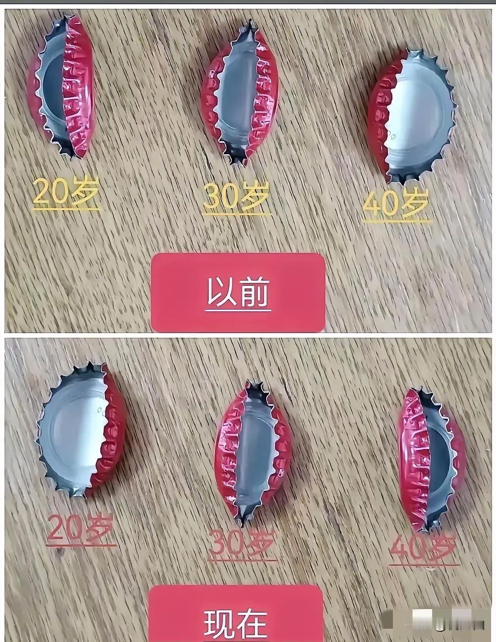 据说人才和渣男都秒懂？
什么意思？
我咋没懂？
有高手吗？