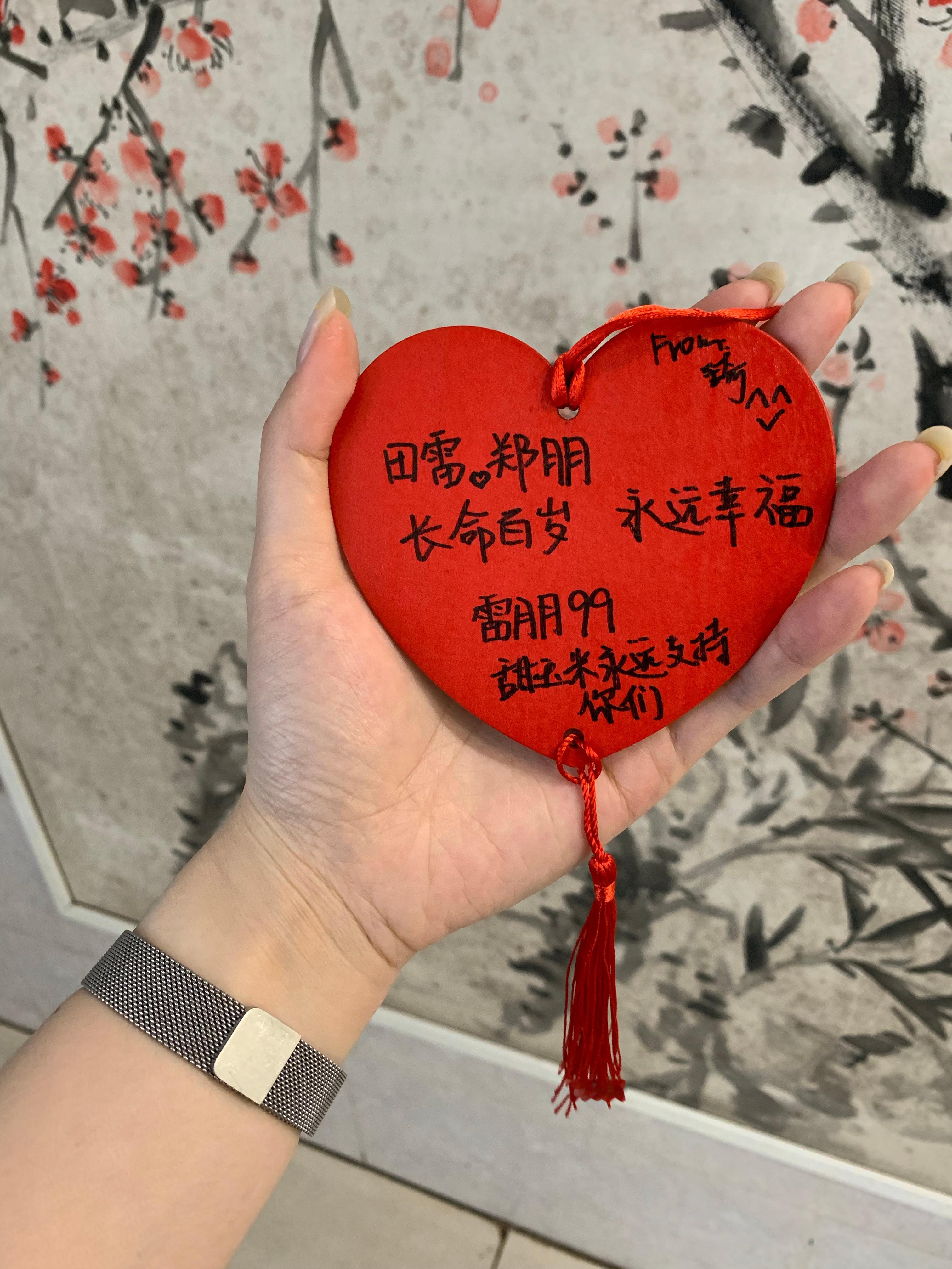 ID到就是本人到谢谢琦琦