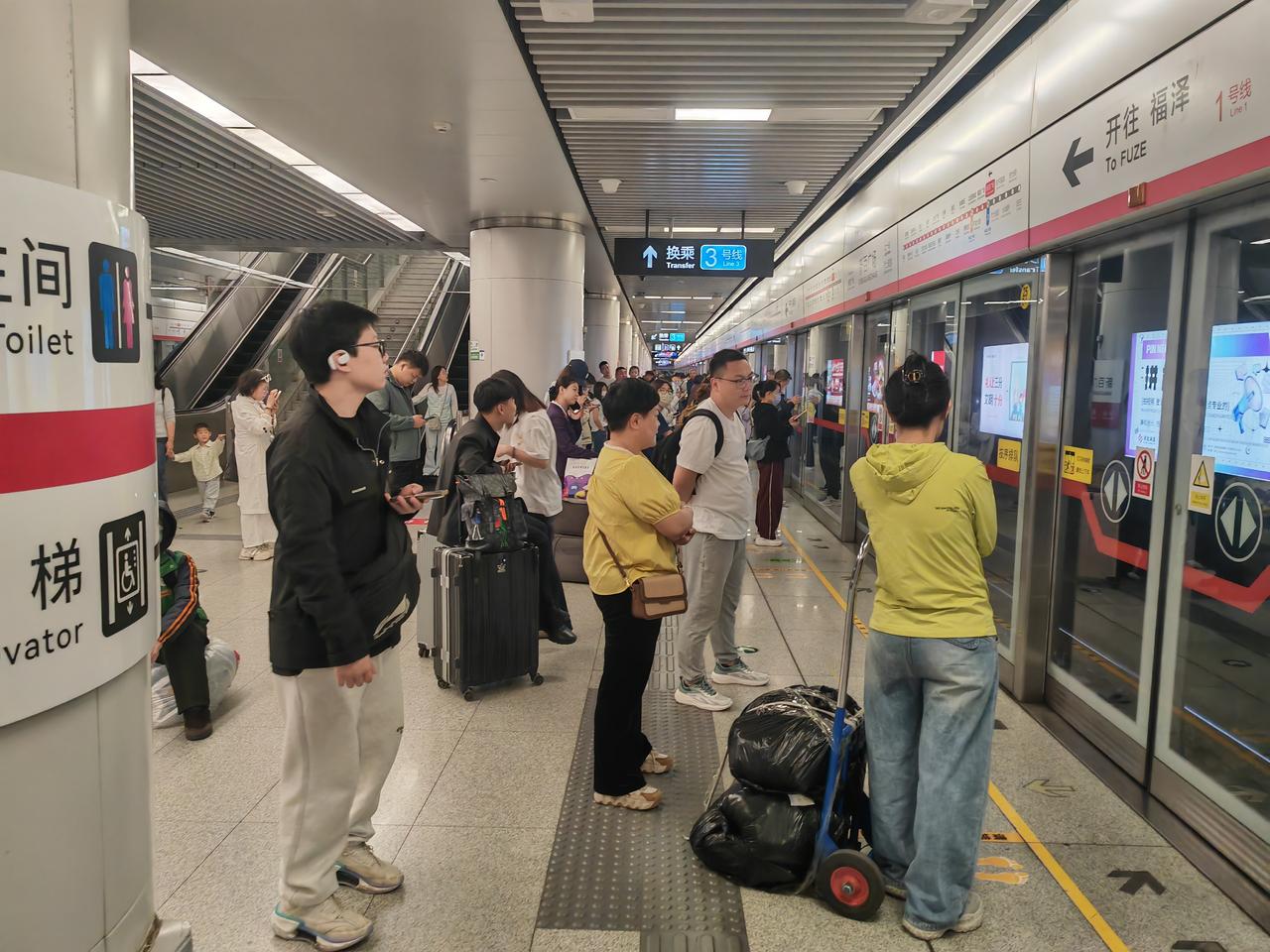 一张图证明你来过石家庄乘坐1号线