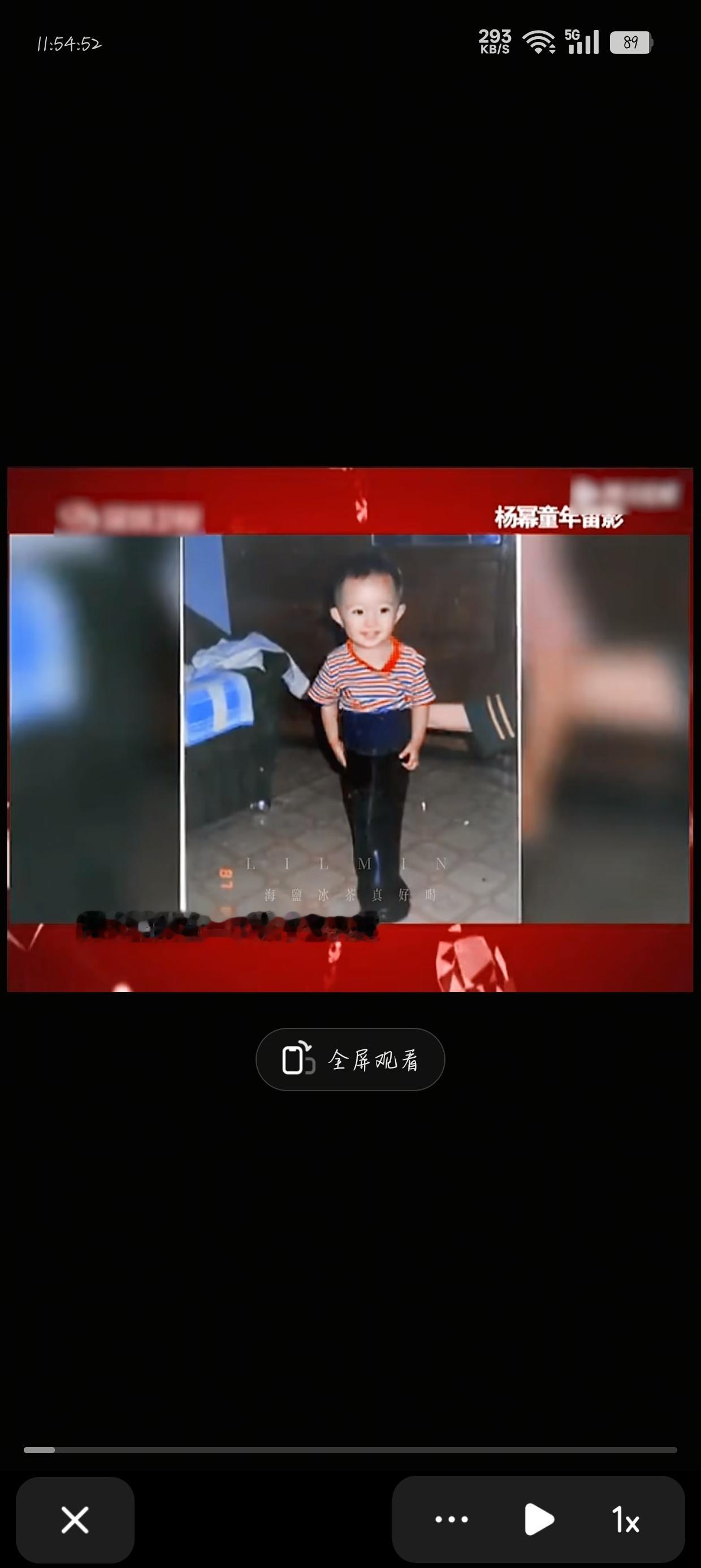 谁能告诉我这个原采访视频在哪里 ​​​