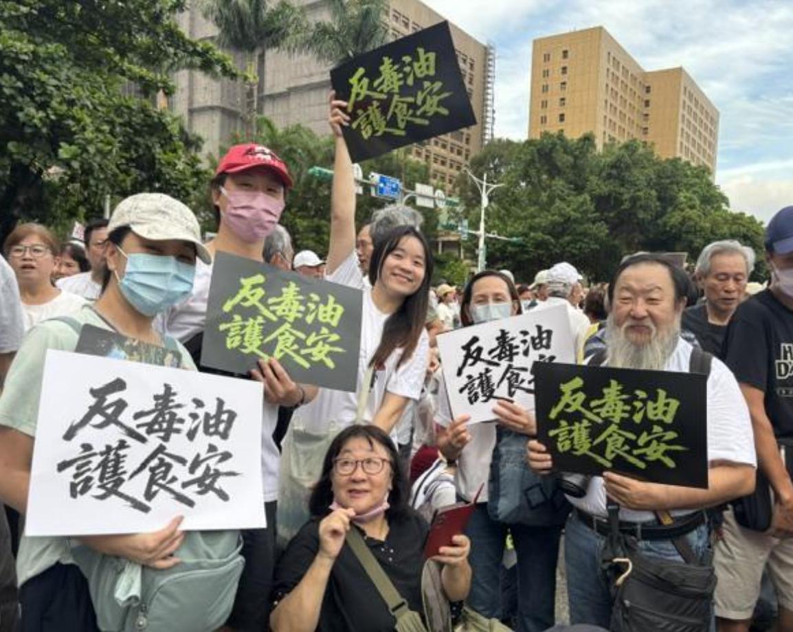 7 月 25 日，中国国民党筹办大规模街头示威，郑丽文、蒋万安、卢秀燕等党内高层