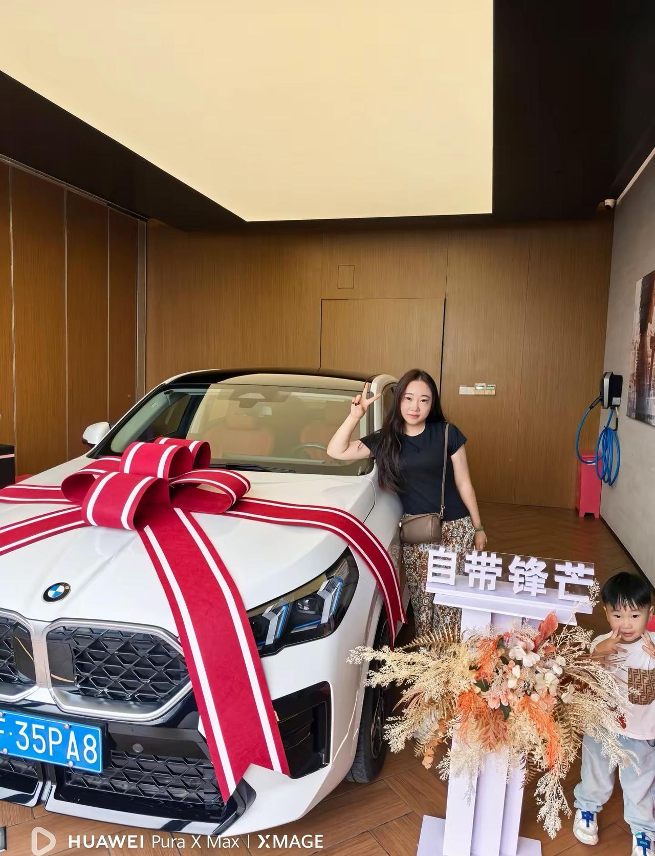 车子星期四就叫我提了，老妈一听下午提车，nonono,所以牌照啥的都提前弄好了，