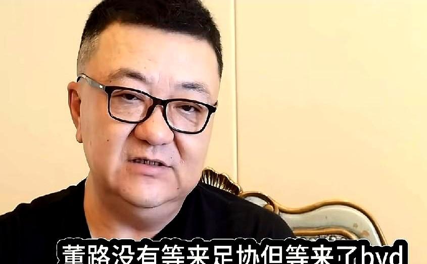 当少年前往欧洲时，有人以为是热搜作秀，其实比亚迪玩的更像风投。
往返机票、食宿、