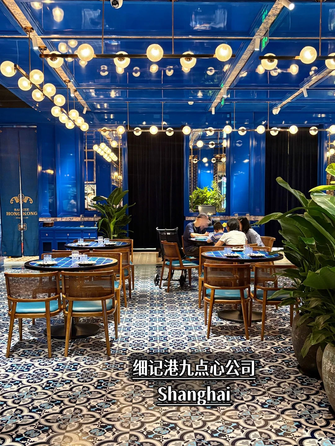 张园Citywalk！克莱因蓝港风新店太美了！