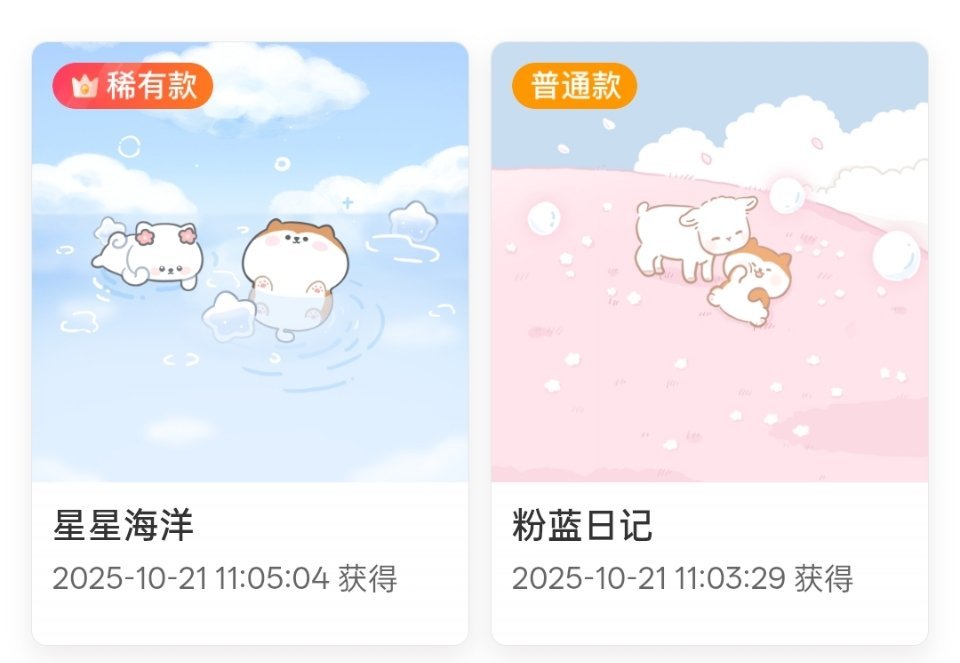 你全拿走吧我自愿给你