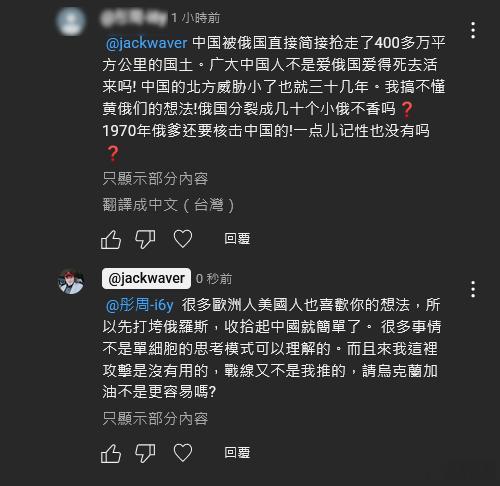 雖然大部分的時間，我都很感謝留言互動的朋友，但是...都已經2025年了，還看不